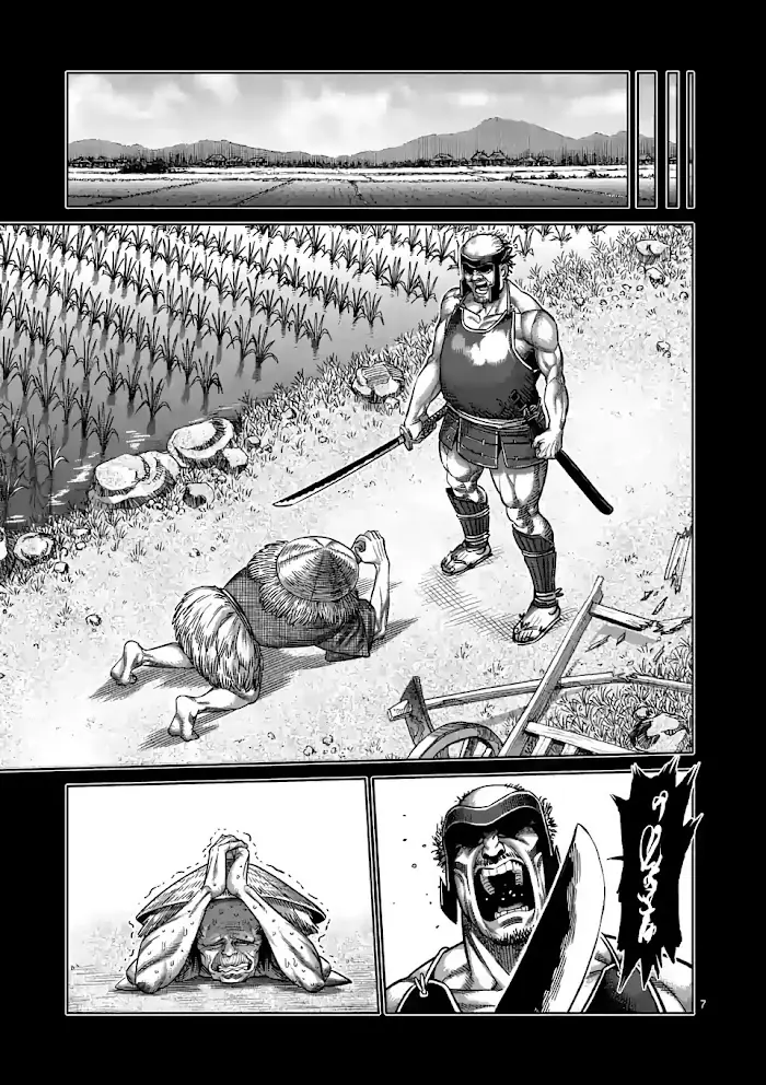 Kengan Omega Chapter 38 image 07_optimized